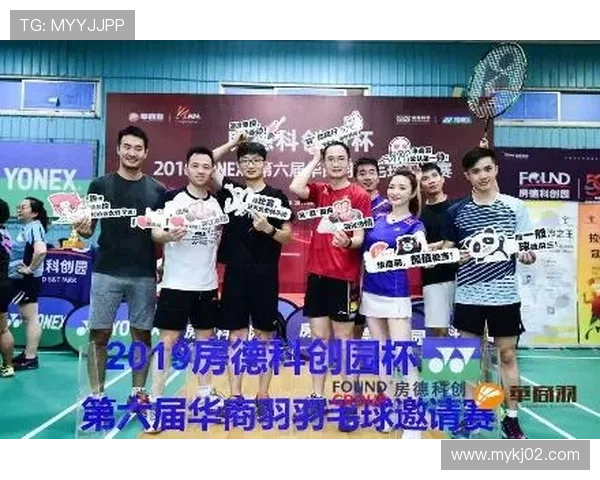 成都羽毛球队运营分析：成功经验与面临挑战的全面探讨